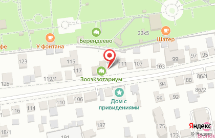 Ставропольский краевой зооэкзотариум на карте