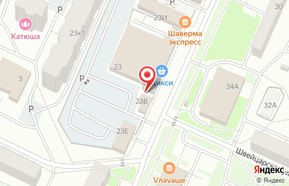 Магазин овощей и фруктов Синьор Помидор на карте