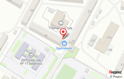 Магазин Эдельвейс в 6-ом микрорайоне на карте