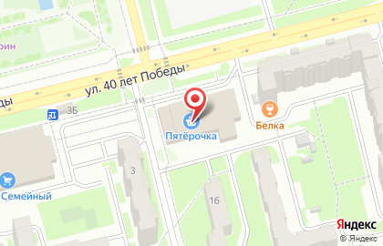 Салон часов в Барнауле на карте