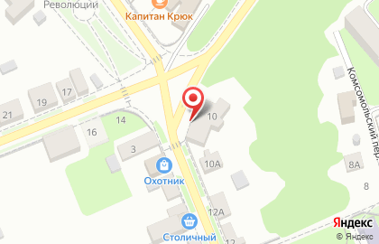 Кафе Алекс на Первомайской улице на карте
