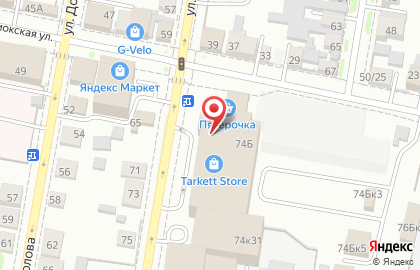 Туристическое агентство выгодных туров Sunmar на улице Литвинова на карте