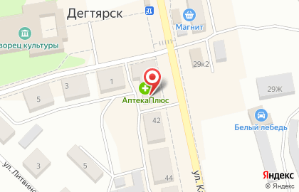 Региональный центр недвижимости Абсолют в Екатеринбурге на карте