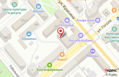 Офис продаж Amway на улице Гоголя на карте