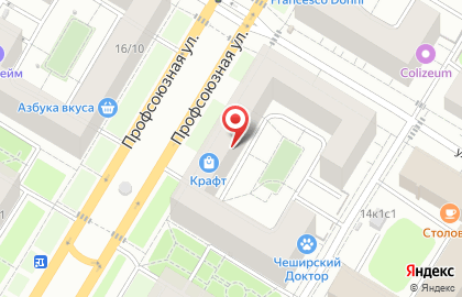 Совет ветеранов войны и труда Академического района на карте