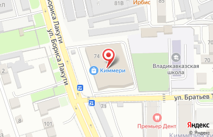 Строймаркет Киммери на карте