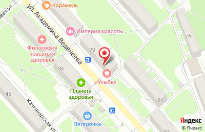 Совкомбанк в Перми на карте