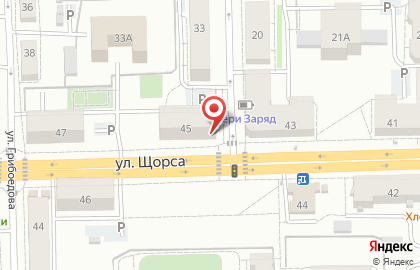 Магазин Агромастер на карте