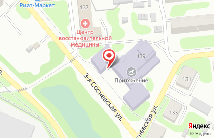 до цск Притяжение в Иваново на карте