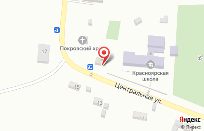 Участковый пункт полиции №9 с. Красный Яр на карте