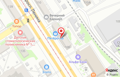Служба курьерской доставки СберЛогистика в Железнодорожном районе на карте