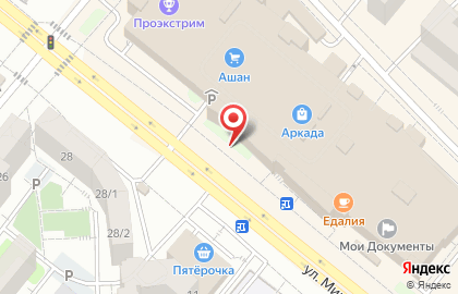 Магазин Мир сухофруктов на улице Минигали Губайдуллина на карте