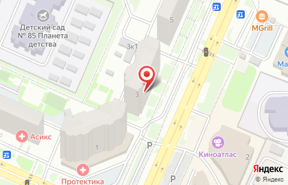 Компания по разработке программного обеспечения для бизнеса 2в на карте