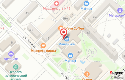 Киоск по продаже фастфудной продукции в Ростове-на-Дону на карте