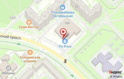 Служба экспресс-доставки Сдэк в Новосибирске на карте
