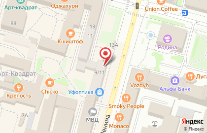 Торгово-сервисная компания Копи-центр в Ленинском районе на карте