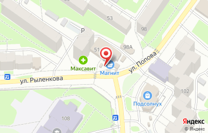 Киоск по продаже кондитерских изделий и выпечки в Смоленске на карте