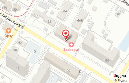 Официальный дистрибьютор Тиккурила, Гамма, Текс в г. Омске Tikkurila на карте