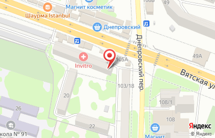 Ломбард Аврора в Ростове-на-Дону на карте