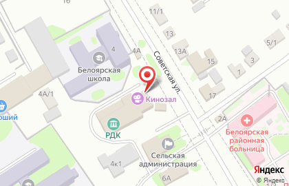 ЗАГС Алтайского района на Советской улице на карте