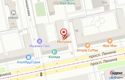 Мужская парикмахерская МУЖИКИ ПРО на проспекте Ленина на карте