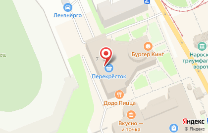 Сеть магазинов косметики и парфюмерии Рив Гош на площади Стачек на карте