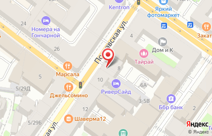 Кальянная HookahPlace на Полтавской улице на карте