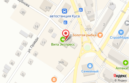 Аптека ВИТА Экспресс в Челябинске на карте