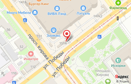 Цветочный бутик ЦвеТТорг на проспекте Кирова на карте