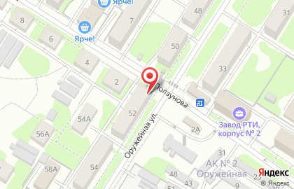 Здесь Аптека в Туле на карте
