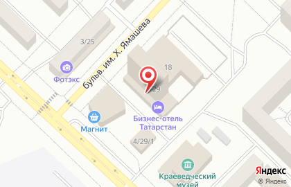 Торговая компания в Набережных Челнах на карте