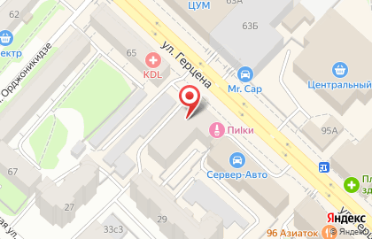 Интернет-магазин PartsDirect.ru на улице Герцена на карте
