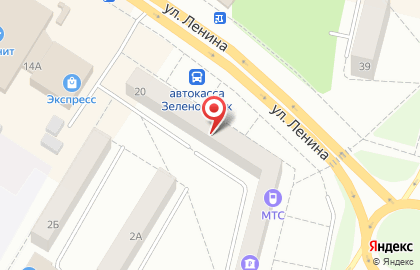Интернет-провайдер Орион телеком на улице Ленина на карте