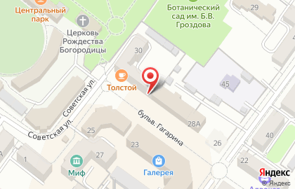 Салон окон на бульваре Гагарина на карте