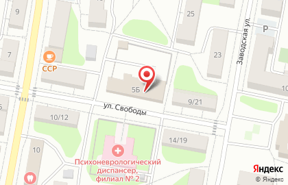 Автокомплекс на улице Свободы на карте