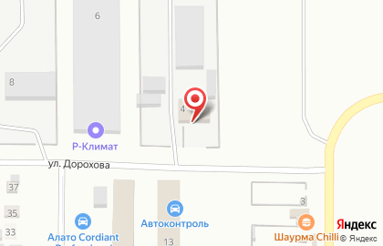 Автосервис Ремтранс на карте