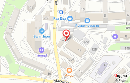Ломбард Автозайм ДВ на Магнитогорской улице на карте