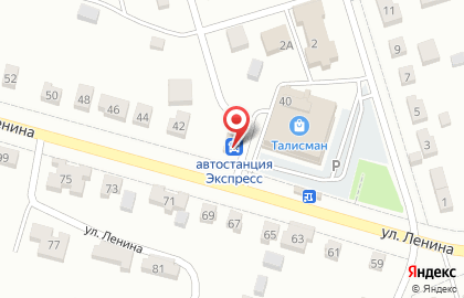 Аптека Апрель в Туле на карте