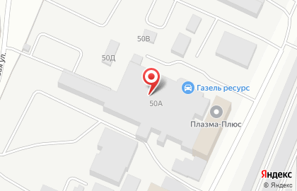 ООО ПромЭлектроСнаб на Холмистой улице на карте