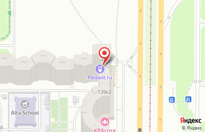Сервисный центр Pedant.ru на проспекте Победы, 139 к 2 на карте