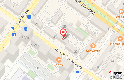 Аптека Фармлэнд на карте