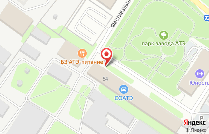 Приемная депутата Проскурина А.А., Ефимова А.М., Мамонова А.А на карте