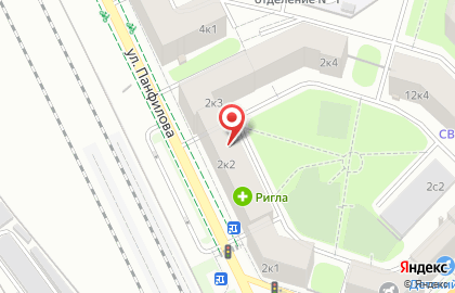 TintBerry на карте