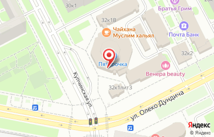 Офис продаж Билайн в Фрунзенском районе на карте