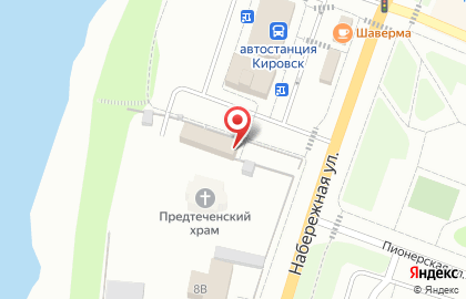Церковь усекновения главы Иоанна Предтечи в Кировске на карте