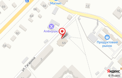 Сберегайка на улице Гагарина на карте