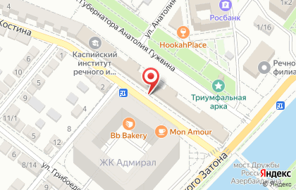 Психологический центр Доверие на улице Николая Островского на карте