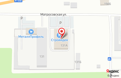 Строительный гипермаркет Идея на карте