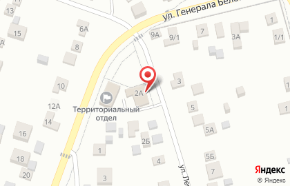 Московское областное бюро технической инвентаризации на улице Леваневского на карте