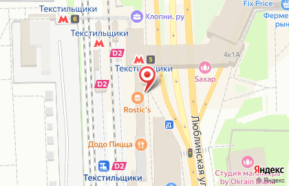 Ресторан быстрого питания KFC на Люблинской улице на карте